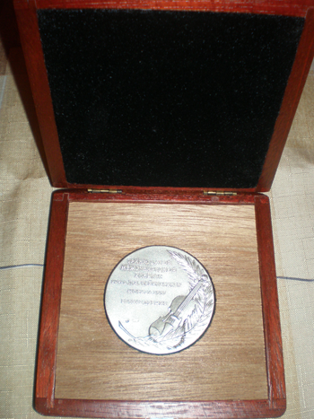 award 10